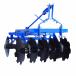 Disc Harrow Trailed Type Disc Harrow & Hydraulic Disc Harrow